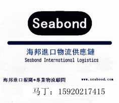 深圳文錦渡舊機械進口代理 專業報關清關服務與高清圖解