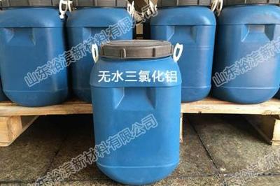 壹佰業網絡文化經營 濰坊化工與危險化學品生產及貨物進出口的綜合性服務