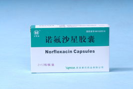順富醫(yī)藥 專業(yè)醫(yī)藥產(chǎn)品與優(yōu)質(zhì)招商合作共贏